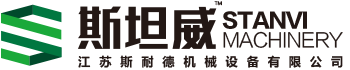 江蘇斯耐德機械設備有限公司